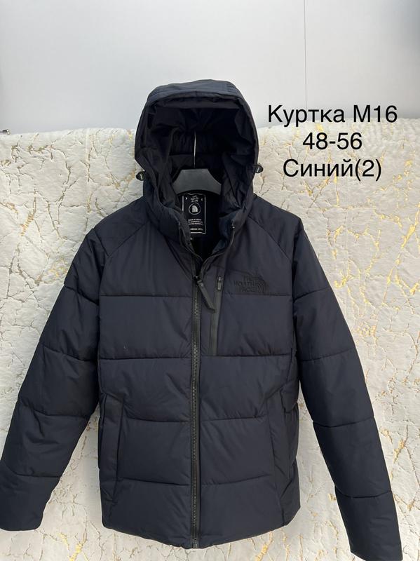 Куртка Lina (48-56) M16 navy (зима)
