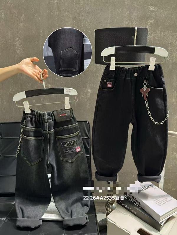 Джинсы Major (22-26) 125535 grey (зима)