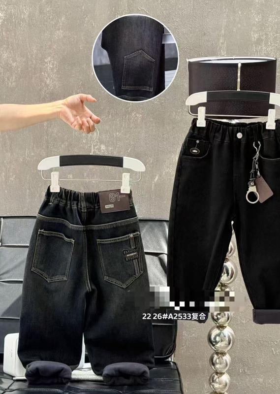 Джинсы Major (22-26) 125533 blue (зима)