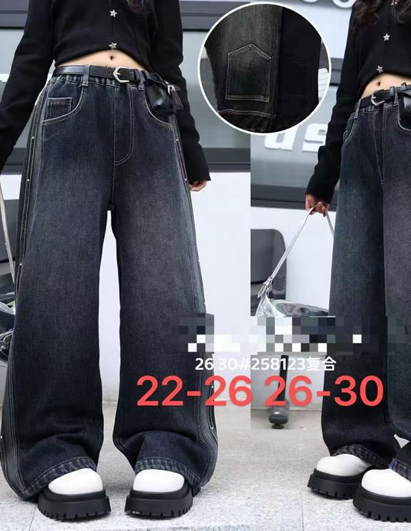 Джинсы Major (22-26) 1258123 black (зима)