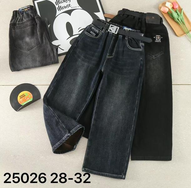 Джинсы Major (28-32) 125026 grey (зима)