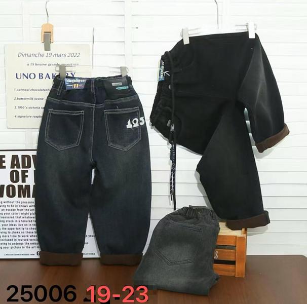 Джинсы Major (28-32) 125006 grey (зима)