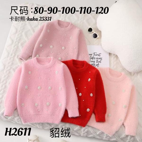 Свитер SunnyTot (1-5) H2611 peach (деми)