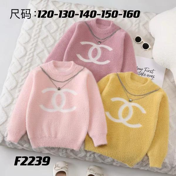 Свитер SunnyTot (4-8) F2239 pink (деми)