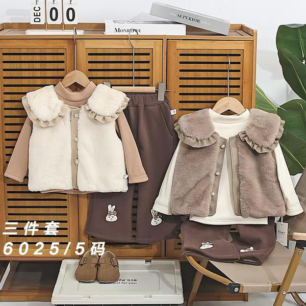 Костюм SunnyTot (3-7) 6025-5 brown (зима)