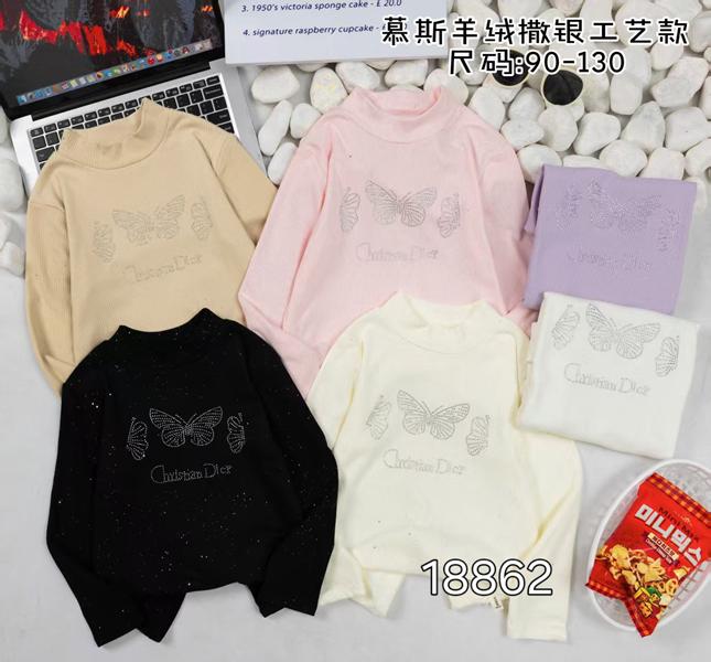 Свитер SunnyTot (3-7) 18862 beige (деми)