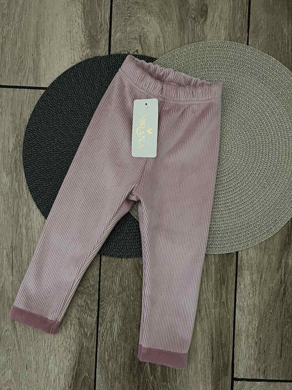 Лосины SunnyTot (86-110) S66 pink (зима)