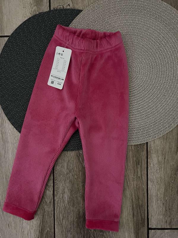 Лосины SunnyTot (86-110) S67 fuchsia (зима)