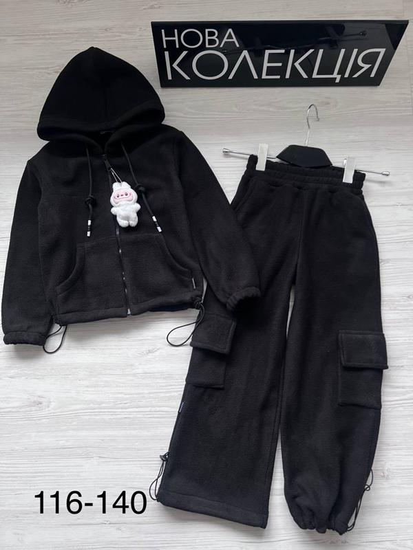 Костюм спорт SunnyTot (116-140) S84 black (зима)