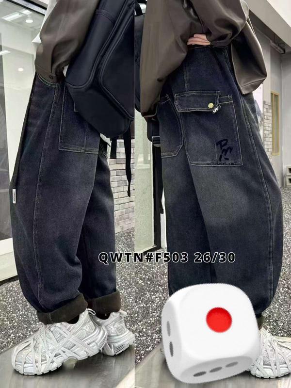 Джинсы SunnyTot (8-12) F503 blue (зима)