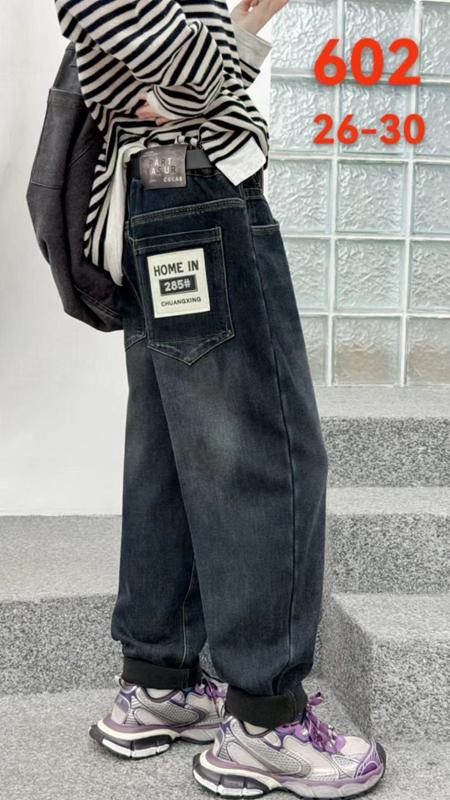 Джинсы SunnyTot (8-12) 602 blue (зима)