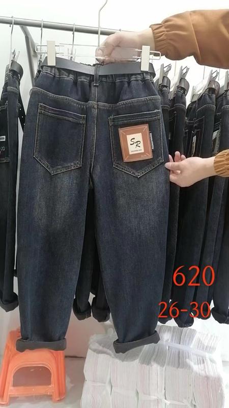 Джинсы SunnyTot (8-12) 620 blue (зима)