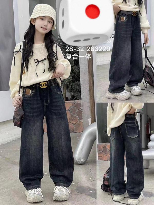 Джинсы SunnyTot (10-14) 283229 blue (зима)