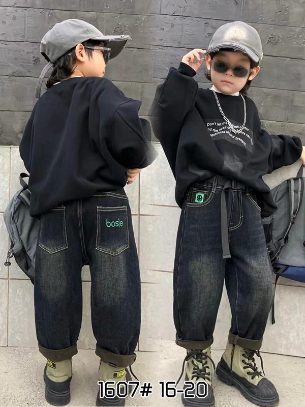 Джинсы SunnyTot (1-5) 1607 blue (зима)