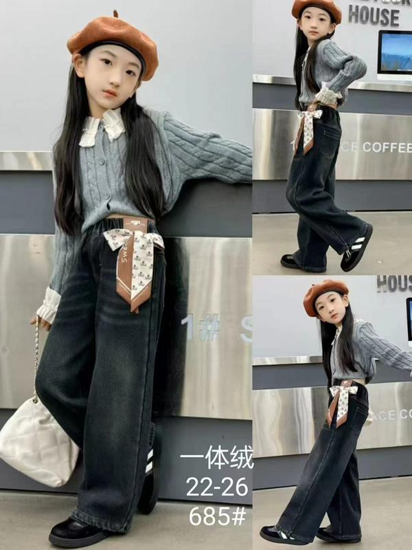 Джинсы SunnyTot (5-9) 685 black (зима)