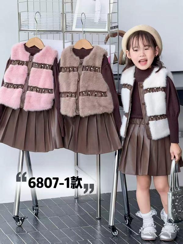 Костюм SunnyTot (4-8) 6807-1 brown (зима)