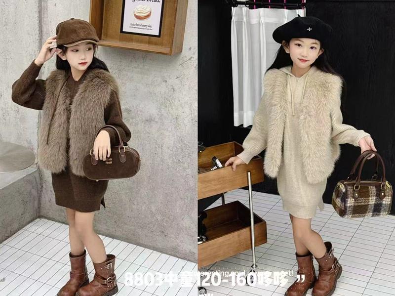 Костюм SunnyTot (5-9) 8803 brown (зима)