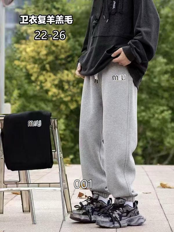 Штаны спорт SunnyTot (5-9) 001 grey (зима)