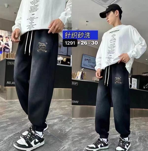 Джинсы SunnyTot (8-12) 1291 black (зима)