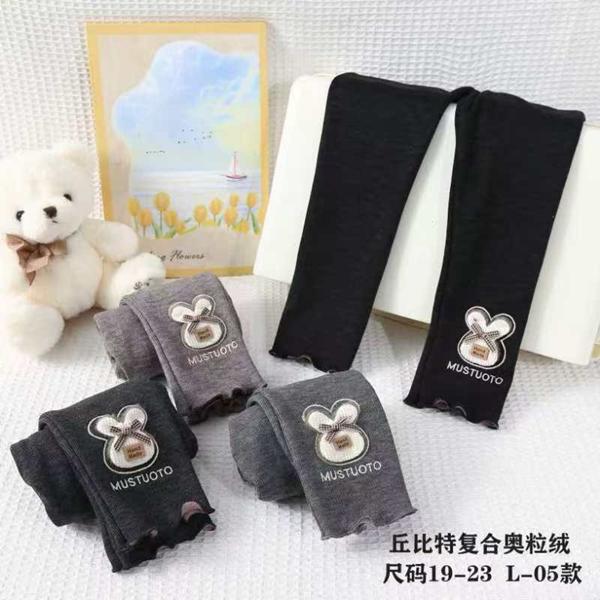 Лосины SunnyTot (4-8) L05 l.grey (зима)