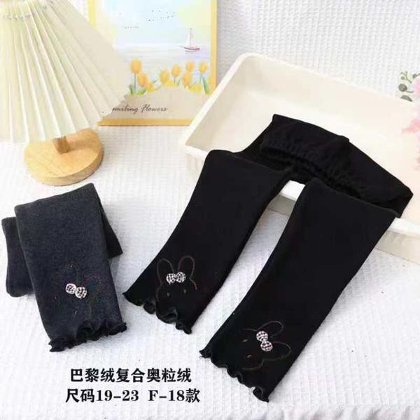 Лосины SunnyTot (4-8) F18 black (зима)