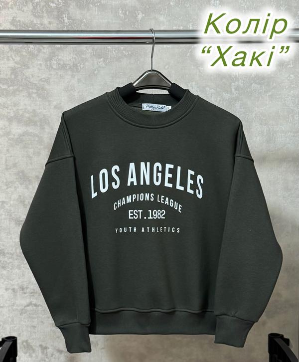 Свитер SunnyTot (122-140) S37 khaki (деми)