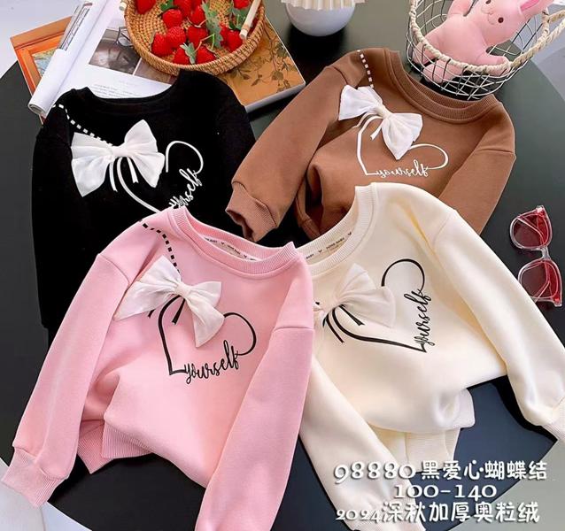 Свитер SunnyTot (100-140) 98880 black (зима)