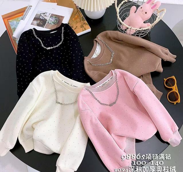 Свитер SunnyTot (100-140) 98865 brown (зима)