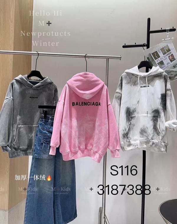 Батник SunnyTot (120-170) S116 pink (зима)