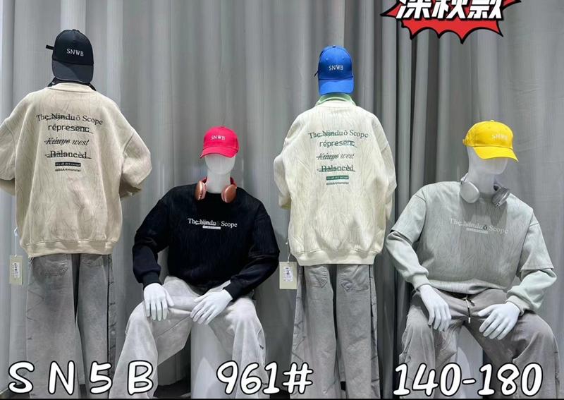 Батник SunnyTot (130-170) 961 black (зима)