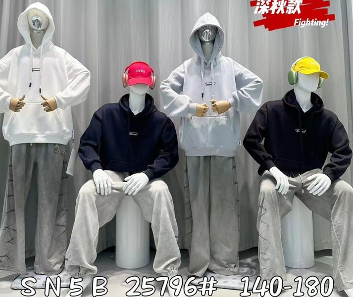 Батник SunnyTot (130-170) 25796 white (зима)