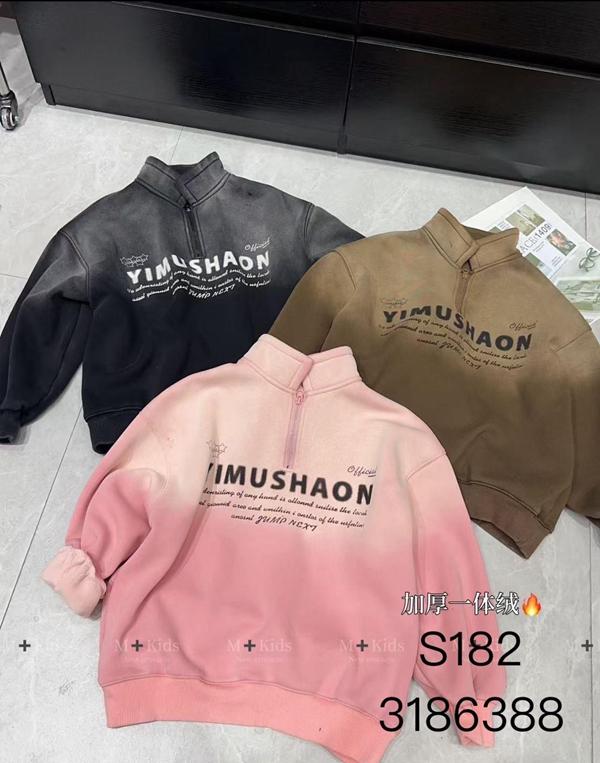 Свитер SunnyTot (120-170) S182 pink (зима)