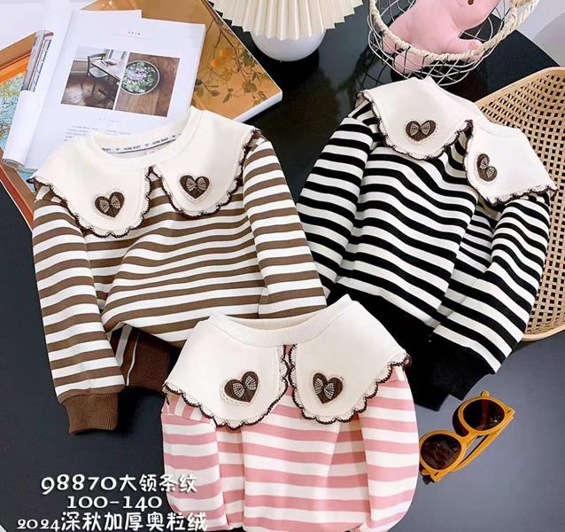 Свитер SunnyTot (100-140) 98870 pink (зима)