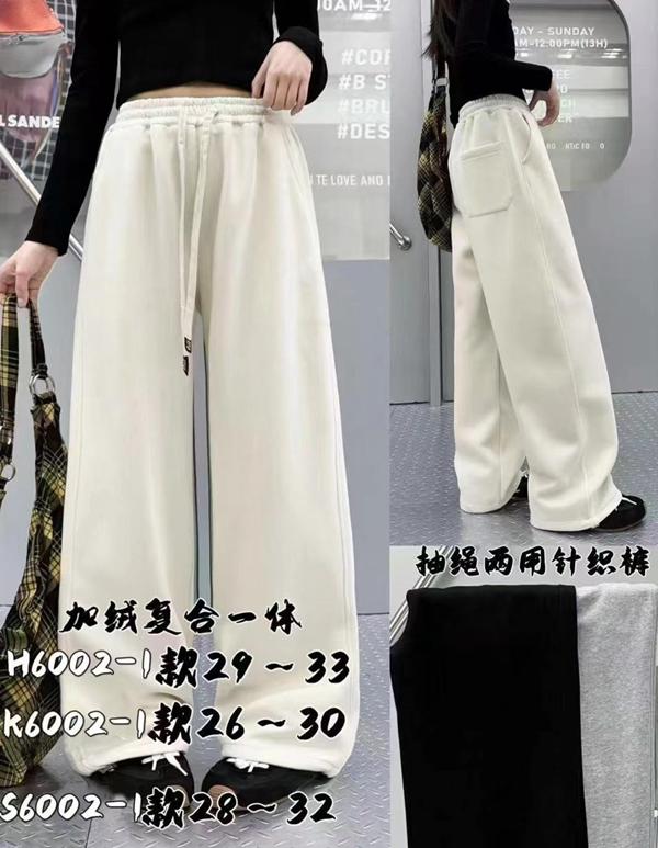 Штаны спорт SunnyTot (140-180) H6002-1 grey (зима)