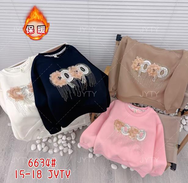 Свитер SunnyTot (6-9) 6634 pink (зима)