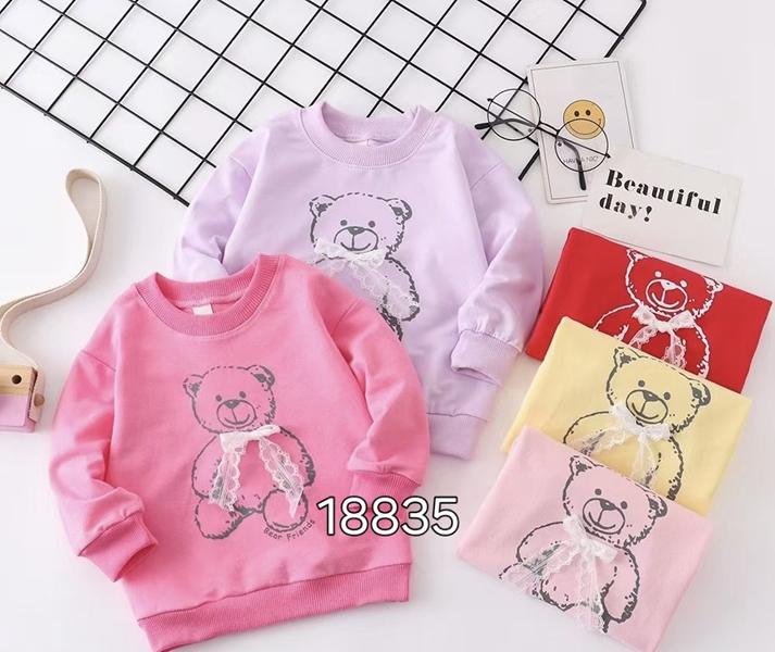 Свитер SunnyTot (1-4) 18835 purple (зима)