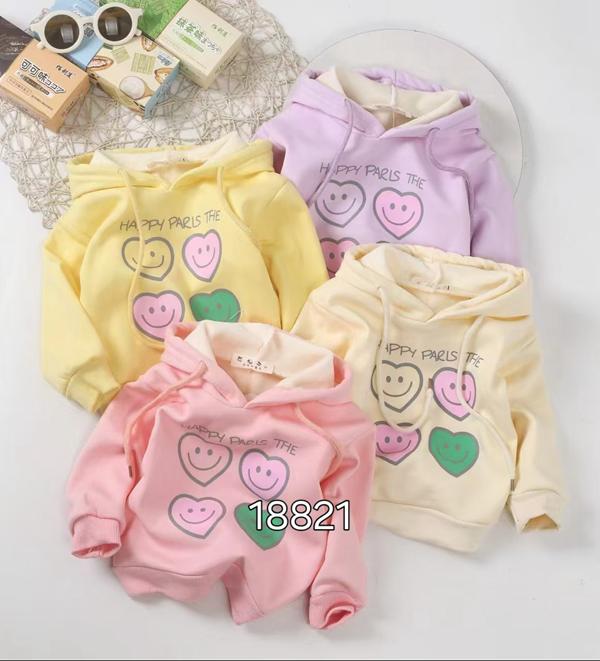 Батник SunnyTot (1-4) 18821 yellow (зима)