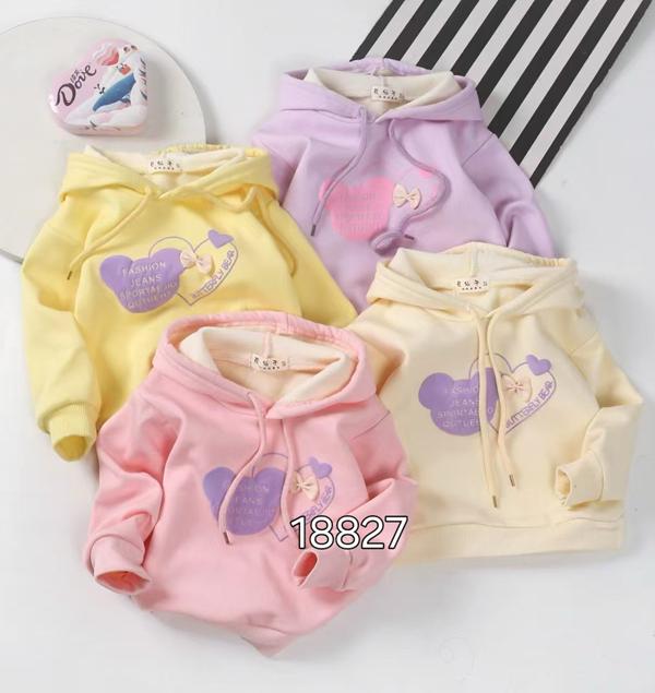 Батник SunnyTot (1-4) 18827 peach (зима)