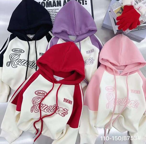 Батник SunnyTot (5-10) 8753 pink (зима)