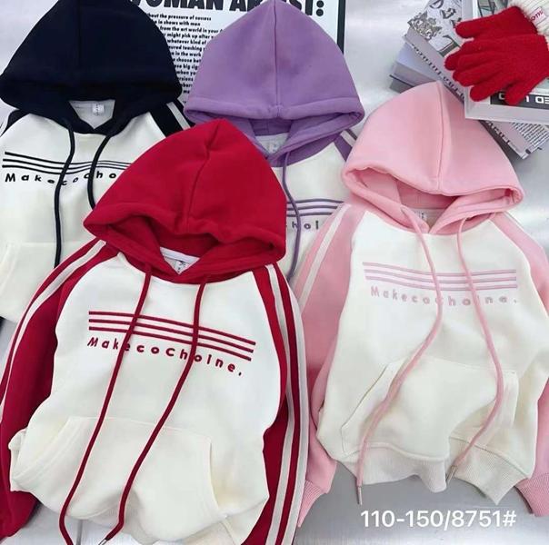 Батник SunnyTot (5-10) 8751 pink (зима)