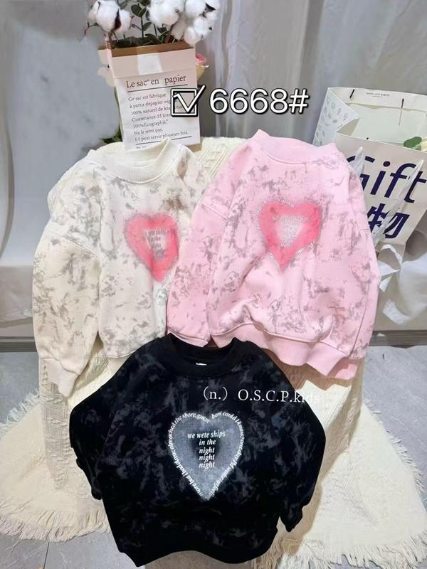 Свитер SunnyTot (5-9) 6668 beige (зима)