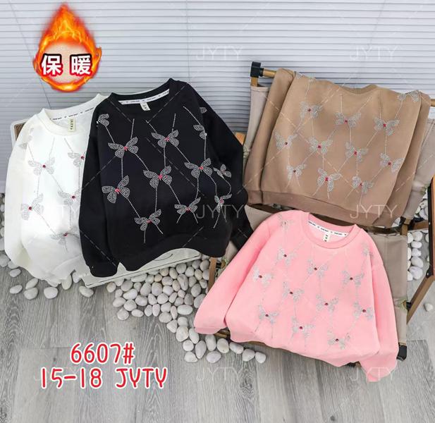 Свитер SunnyTot (6-9) 6607 black (зима)