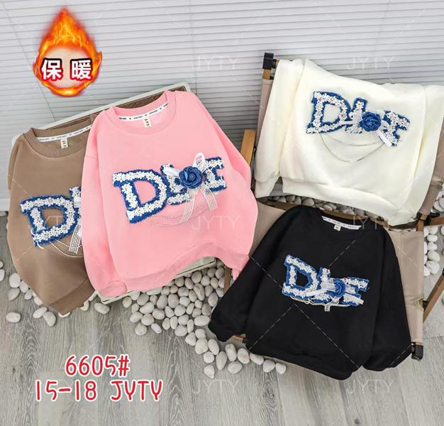 Свитер SunnyTot (6-9) 6605 pink (зима)