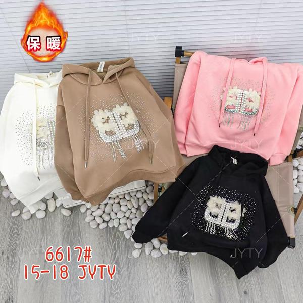 Батник SunnyTot (6-9) 6617 white (зима)