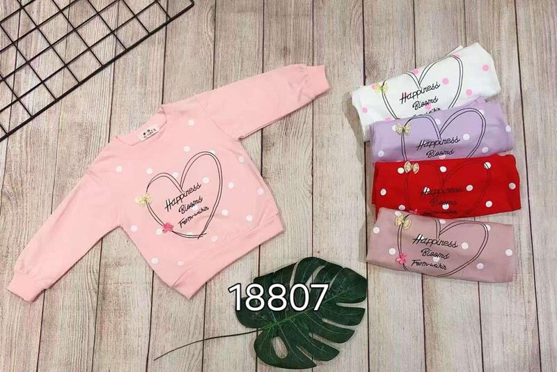 Свитер SunnyTot (1-4) 18807 peach (зима)