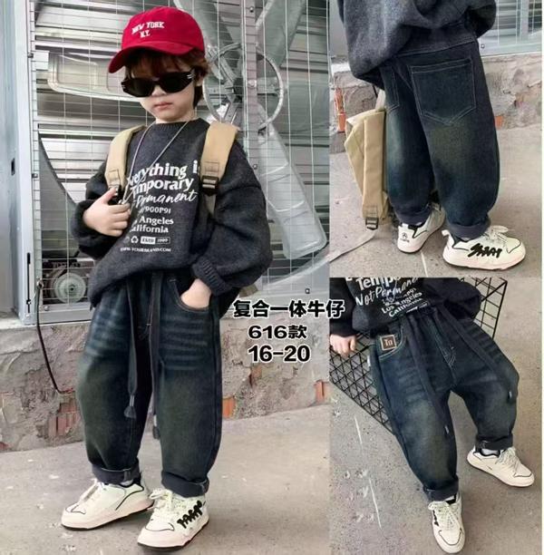 Джинсы SunnyTot (16-20) 616 blue (зима)