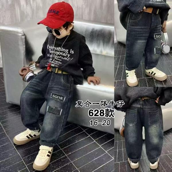 Джинсы SunnyTot (16-20) 628 blue (зима)