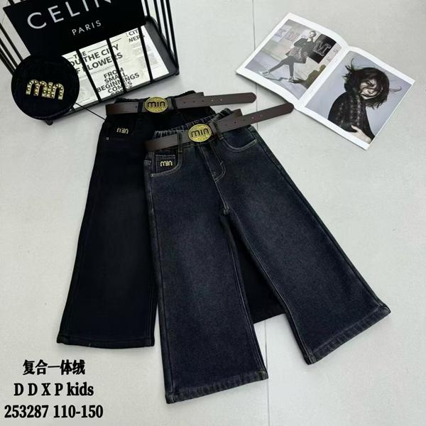 Джинсы SunnyTot (110-150) 252387 black (зима)