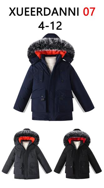 Куртка Sevim (4-12) 07 navy (зима)