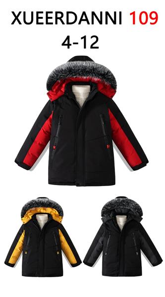 Куртка Sevim (4-12) 109 black-grey (зима)